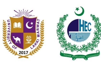 University of Lakki Marwat and HEC