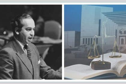 Zulfiqar Ali Bhutto and Supreme Court of Pakistan