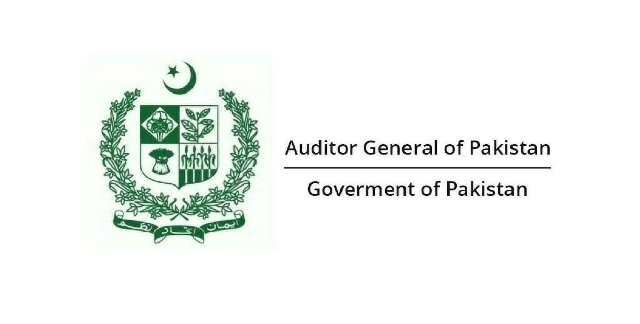 Auditor General of Pakistan