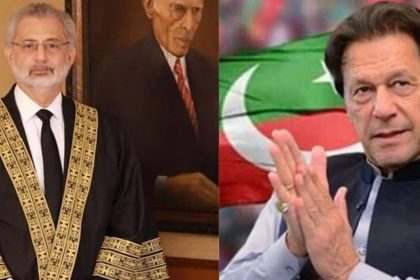 Imran Khan's Supreme Court Audio Leak