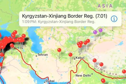 China-Kyrgyzstan Earthquake