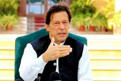 Imran Khan 14 Members Political Party