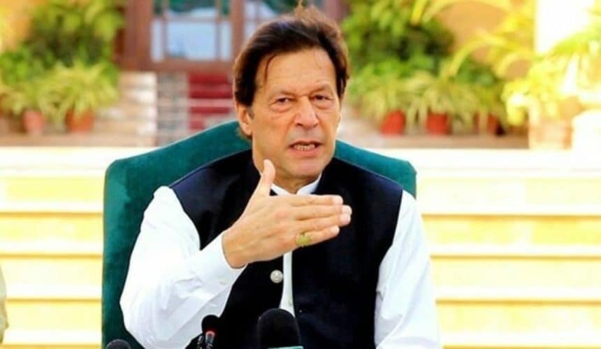 Imran Khan Release