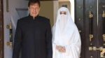 Imran Khan Bushra Bibi Toshakhana jewellery case