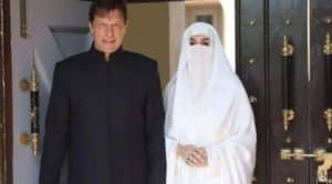 Imran Khan Bushra Bibi Toshakhana jewellery case