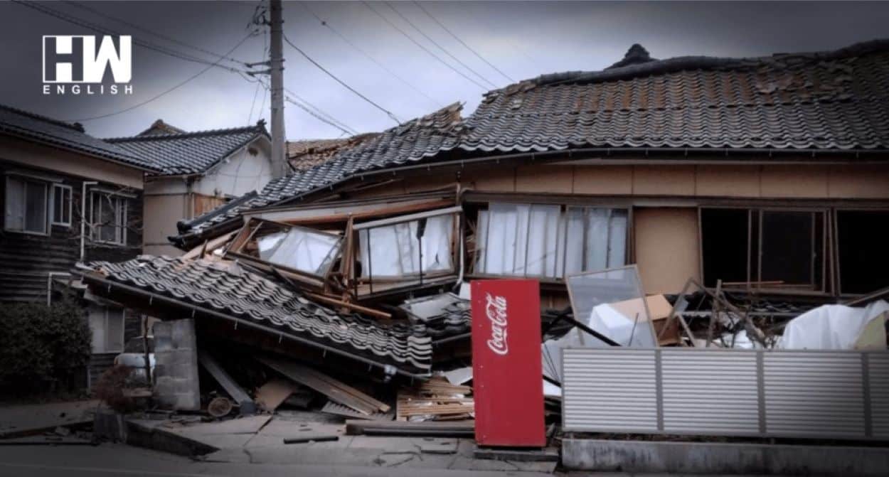 Japan Earthquake