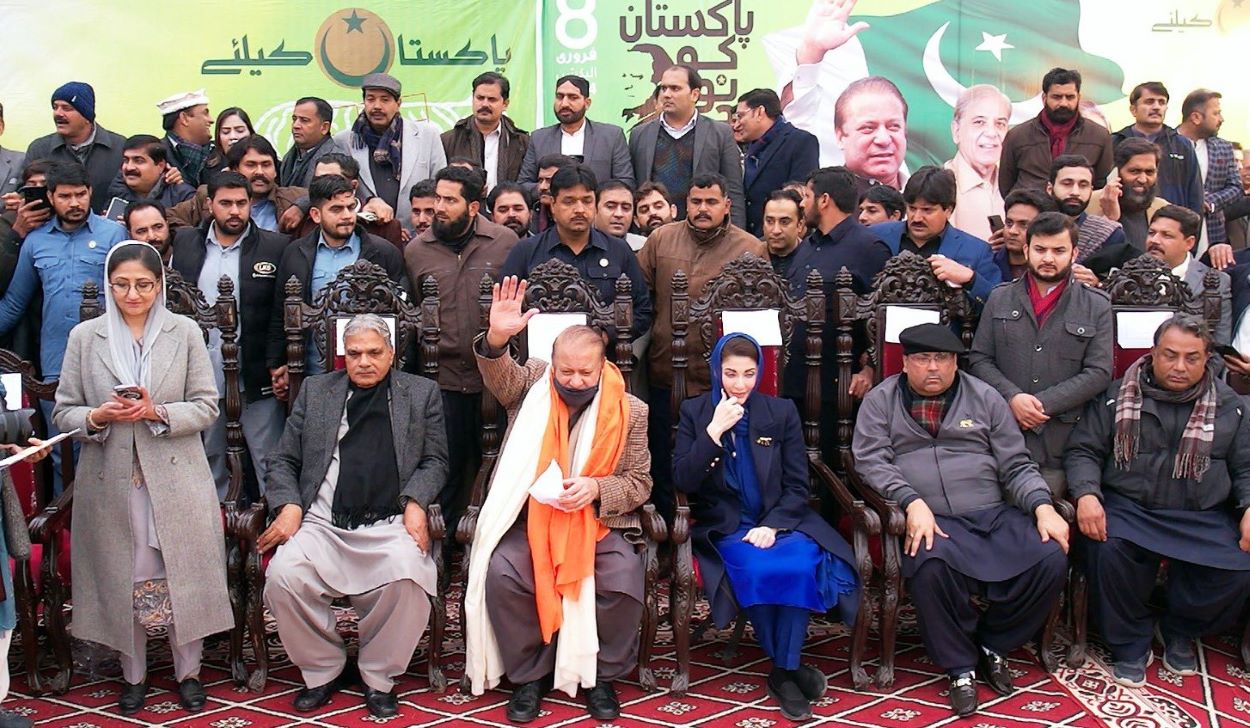 Nawaz Sharif PML-N Election Campaign