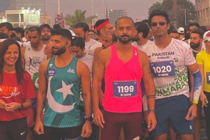 Pakistan's First World Athletics-Certified Marathon