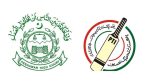 Peshawar High Court and PTI Bat Symbol