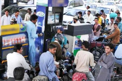 Petroleum Price Decrease in Pakistan