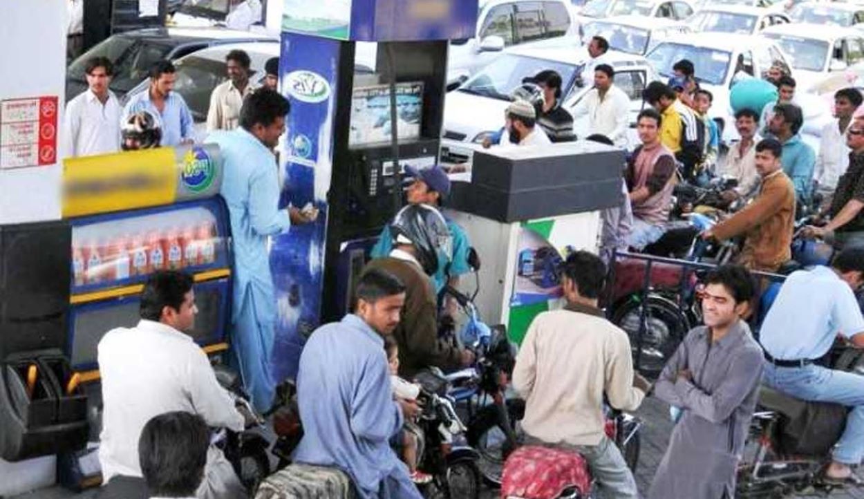 Petroleum Price Decrease in Pakistan