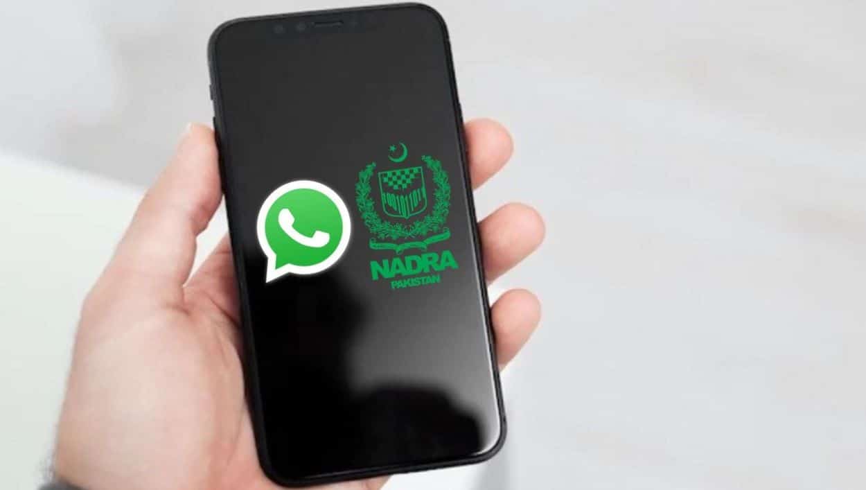 Nadra WhatsApp Channel