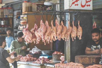chicken prices Pakistan