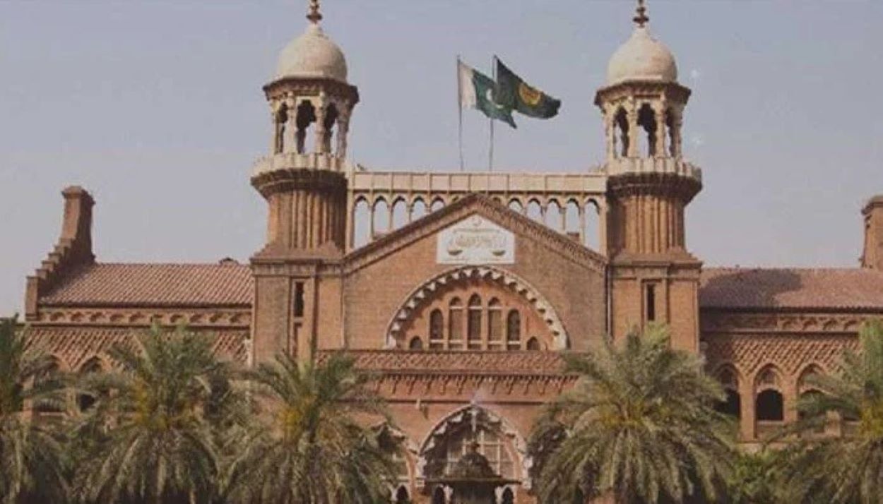 Lahore High Court Toshakhana Case