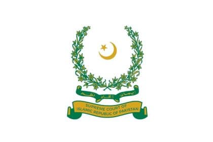 The Supreme Court of Pakistan's Logo