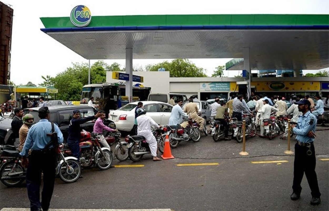 Pakistan Fuel Price Update