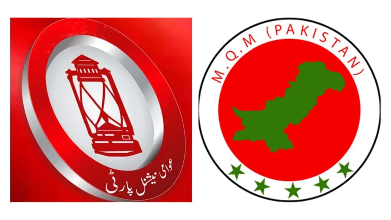 ANP and MQM Pakistan