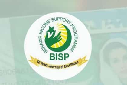 Benazir Income Support Programme WhatsApp Number