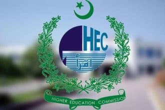 Higher Education Commission Emblem