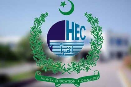 Higher Education Commission Pakistan