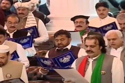 Khyber Pakhtunkhwa Assembly Oath Ceremony