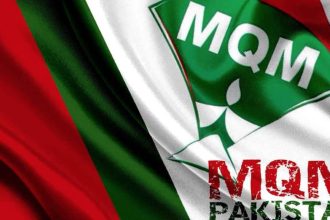 MQM Pakistan