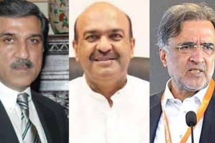 PPP governor candidates