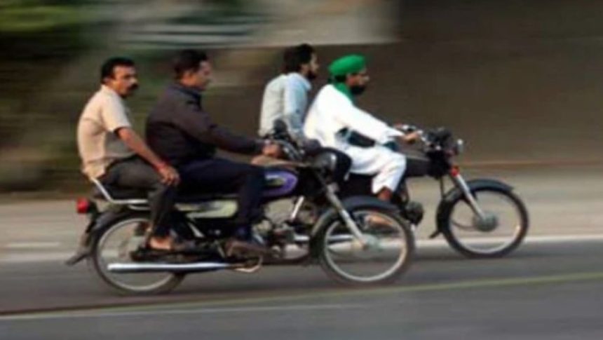 MotorCycle Ban in Rawalpindi