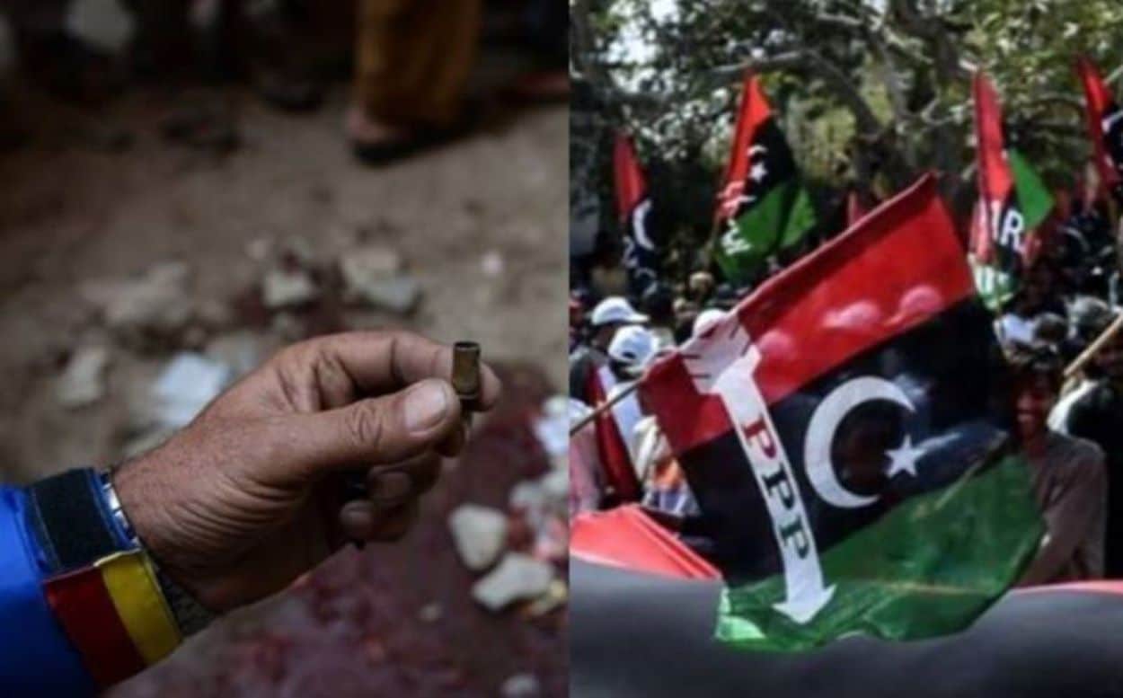 PPP candidate hurt in armed attack
