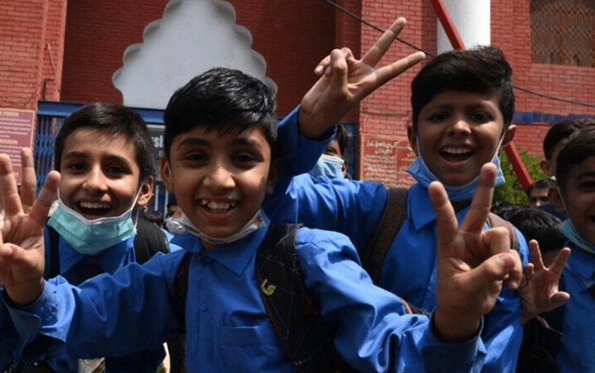 Islamabad school vacations 2025