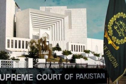 Pakistan Supreme Court Military Court Case