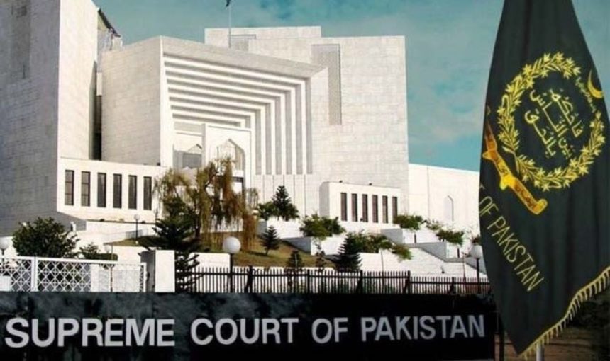 Pakistan Supreme Court Military Court Case