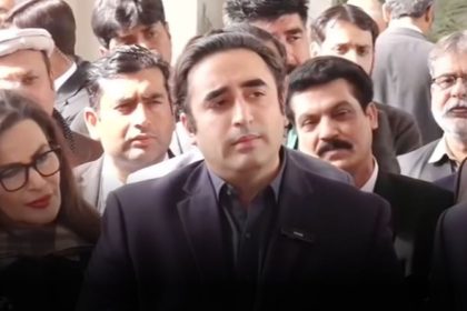 Bilawal Bhutto on Pakistan Steel Mills