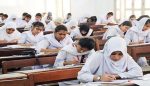 BIEK Class-XI grace marks