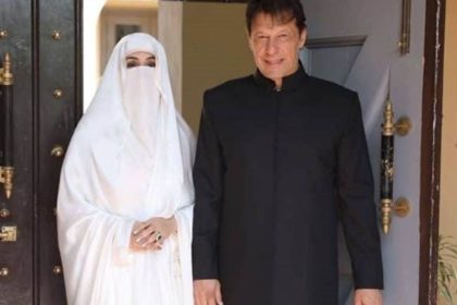 Imran Khan corruption case