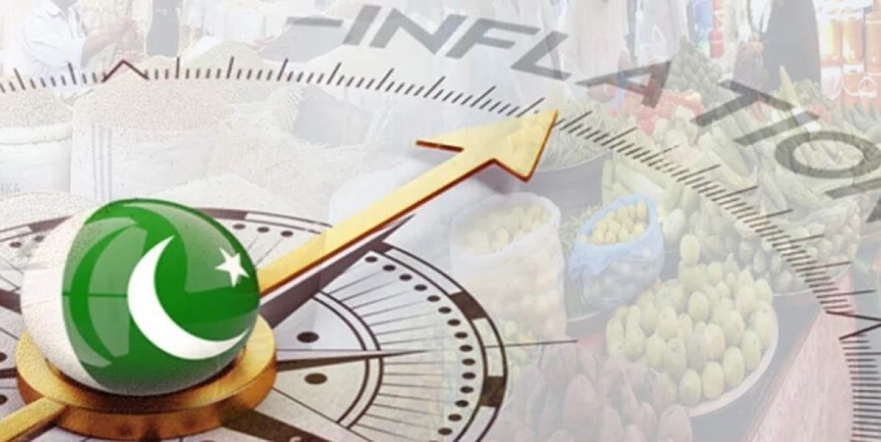 Pakistan inflation January 2024"