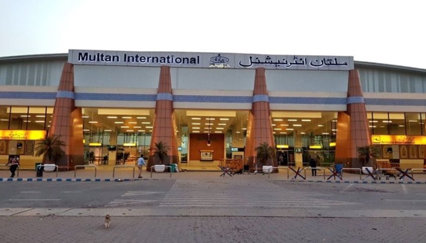 Multan International Airport Runway Closure