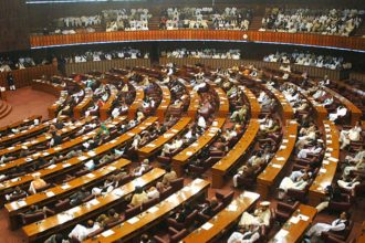 Pakistan Judicial Appointments Bill