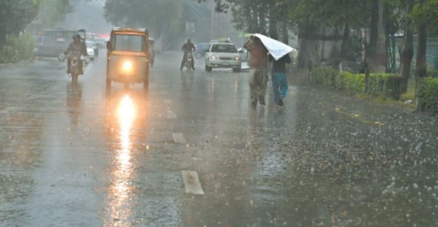 PDMA weather alert Punjab