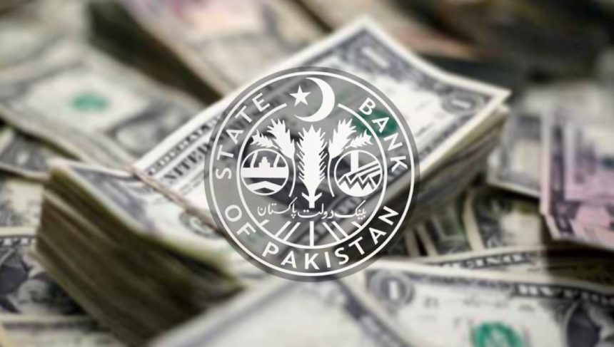 Pakistan’s Foreign Exchange Reserve