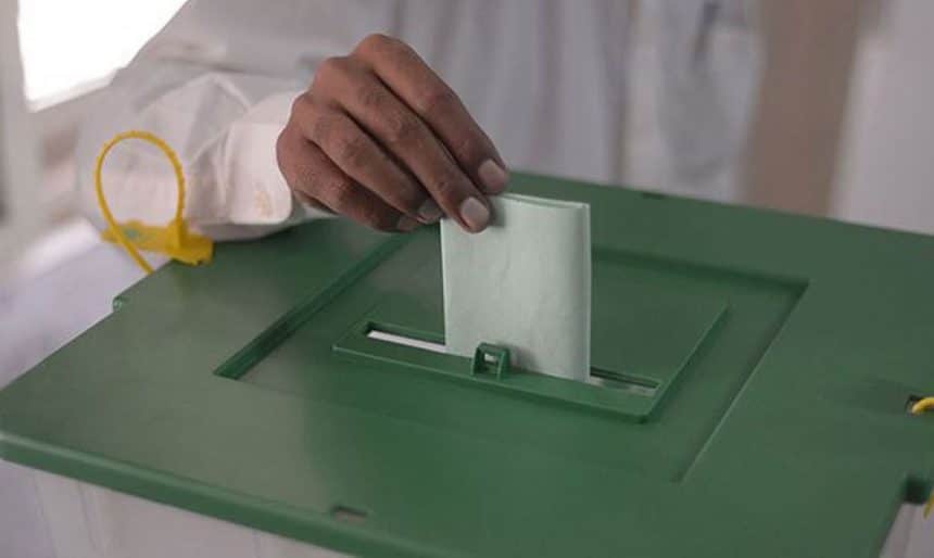 PP-52 Sialkot by-election 2025
