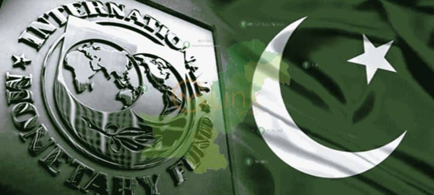 IMF praises Pakistan IMF 2024-25 budget