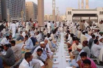 Saudi Arabia Iftar Ban