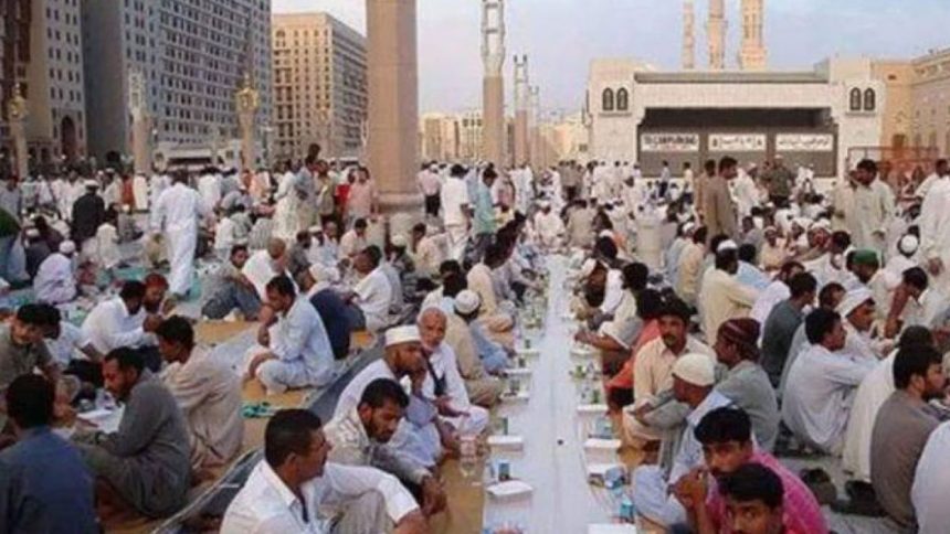 Saudi Arabia Iftar Ban