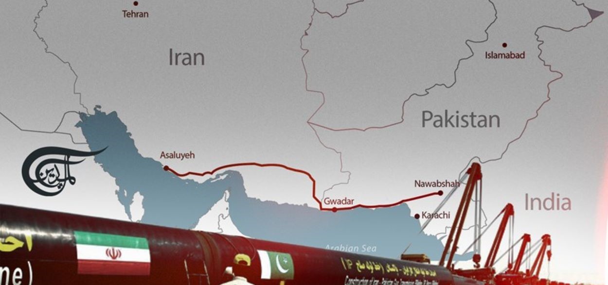 Iran-Pakistan Gas Pipeline