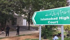 Islamabad High Court Dismisses Multiple Cases Against Sheikh Rashid