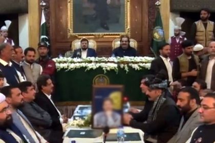 Punjab Khyber-Pakhtunkhwa Cabinet Swearing-in