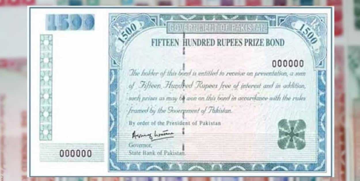 Latest Pakistan Prize Bond