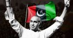 Public holiday Zulfikar Ali Bhutto