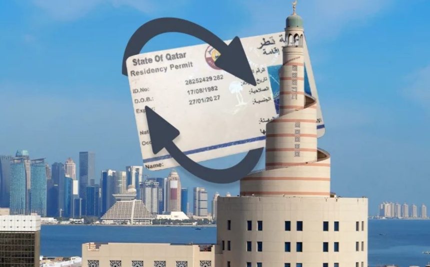 Qatar Residence Permit